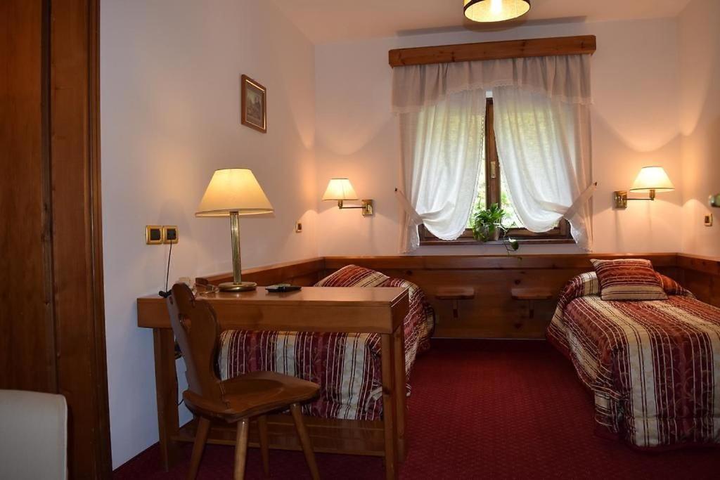 Hotel Bosco 3*