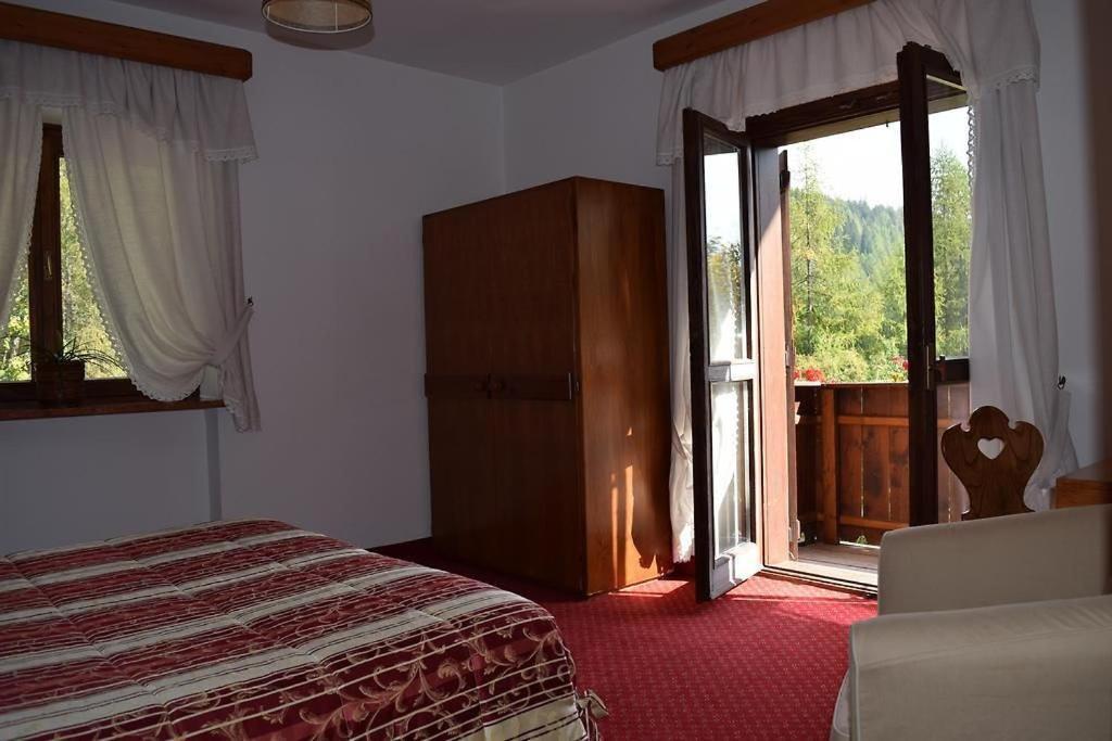 Bosco Hotel 3*
