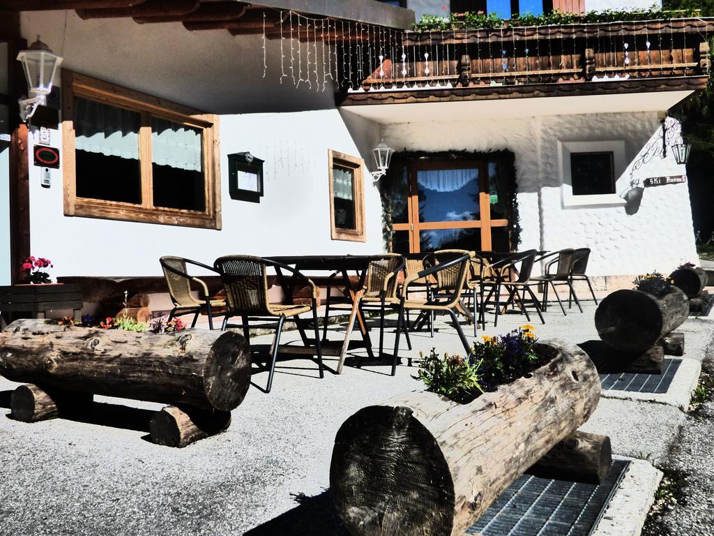 Hotel Bosco 3*