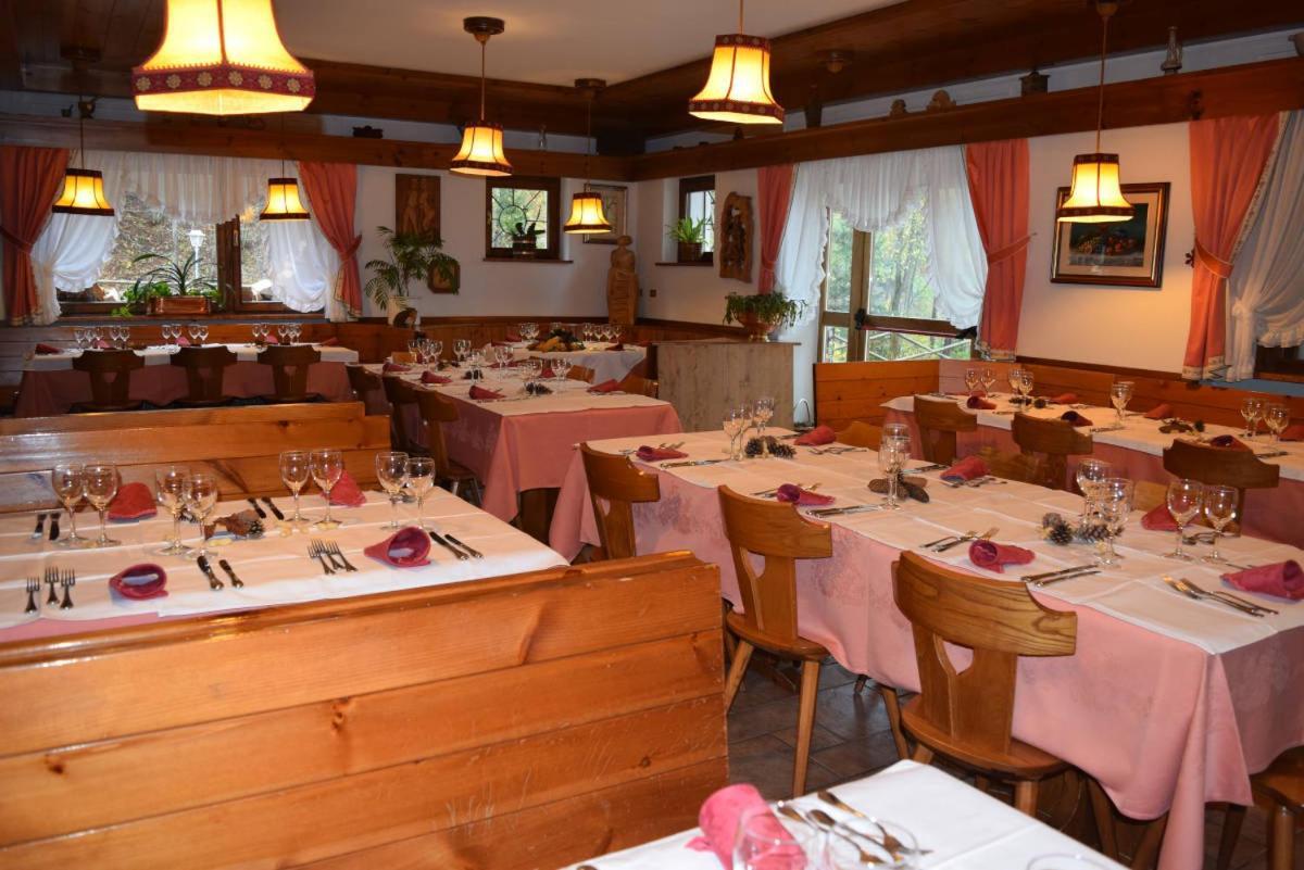 Bosco Hotel